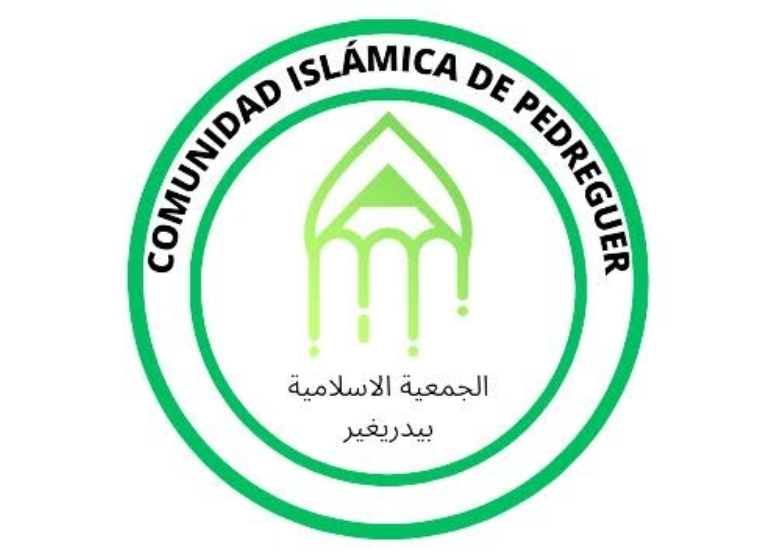 Logo Comunidad Islámica de Pedreguer